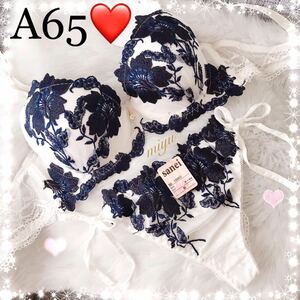 A65M★グラジオラス ホワイト 白★ブラジャー＆Tバックセット★豪華 花柄 バックレース 紐パン セクシー Aカップ アンダー65 下着★みゆ