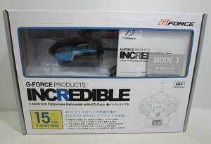 ■【ジャンク】G-FORCE ジーフォース　INCREDIBLE(Blue) MODE1 RTFセット　オマケ付き　