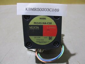 中古 ORIENTAL MOTOR VEXTA STEPPING MOTOR PK545-NA-C28 ステッピングモーター DC 0.75A(KBMR50203C169)