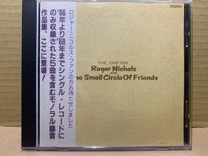 Roger Nichols / The Drifter　ロジャー・ニコルス