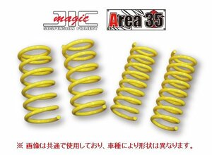 JIC ライトタイガー エリア35 リフトアップサス (1台分) エブリィバン DA17V 4WD ARDA17