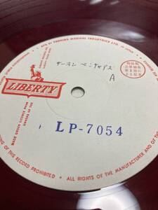 TEST PRESS LP-7054！赤盤LP！サーフィン ベンチャーズ THE VENTURES SURFING Toshiba 見本盤 ガリ刷り PIPELINE PROMO SAMPLE 1964 JAPAN