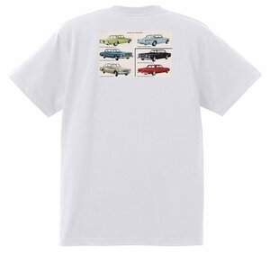 アドバタイジング ダッジ Ｔシャツ 1833 白 1963 1962 ダート ランサー 330 ポラーラ カスタム 880 モパー アメ車