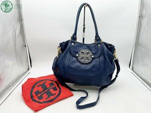 2407601755　△TORY BURCH トリーバーチ ハンドバッグ 2way ショルダーバッグ ゴールド金具 斜め掛け レザー 青系 中古 現状品