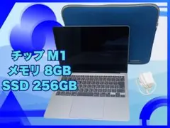 MacBook Air M1