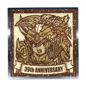 ビックリマン　悪魔VS天使 39th ANNIVERSARY　39周年シール　「デューク・アリババ」　No.15