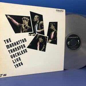 レーザーディスク マンハッタントランスファー THE MANHATTAN TRANSFER VOCALESE LIVE 1986 LD LP レコード 5点以上落札で送料無料i