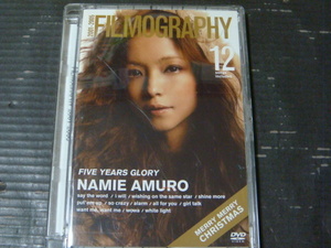 安室奈美恵 DVD「2001-2005 FILMOGRAPHY」