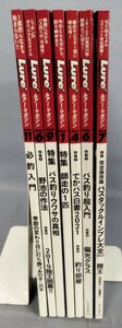 『ルアーマガジン まとめて 計7冊セット』/内外出版社/2018〜2022年発行/Y3617/fs*23_2/24-02-2B