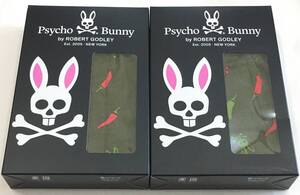 Psycho Bunny　サイコバニー　ウーブンボクサー　２枚セット　M