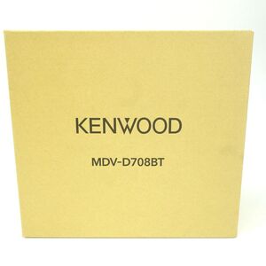 119【未使用】KENWOOD ケンウッド 彩速ナビ MDV-D708BT 7V型/180mmモデル AVナビゲーション カーナビ