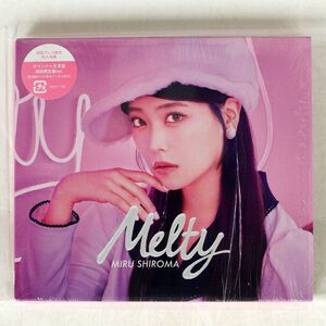 白間美瑠/MELTY/ユニバーサルUMCK7186 CD □