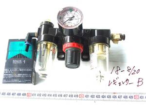 21-8/20 KOGANEI REGULATOR R150-01 ＊　LUBRICATOR L150-01