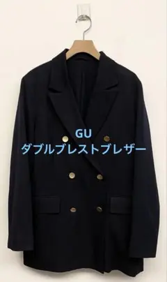 新品同様 GU ジーユー ダブルブレストブレザー ネイビー サイズL