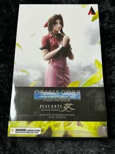 新品未開封 ファイナルファンタジーVII プレイアーツ改 PLAY ARTS改 クライシスコア エアリス フィギュア スクウェア・エニックス