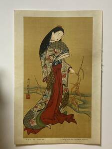 高川祐信作　水邊美人圖　浮世絵 江戸時代 美術品　1910年