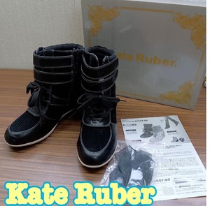 美品 靴 ◆Kate Ruber ◆ ヒールアップ スニーカー BLACK Sサイズ 22.5-23cm インヒール ◆ ケイトルーバー ◆ レディース 箱入り