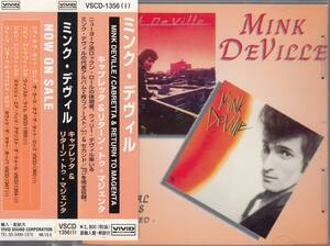 国 Mink DeVille ミンクデヴィル Cabretta / Return To Magenta 帯付 Jニーチェ◆規格番号■VSCD-1356◆送料無料■即決●交渉有