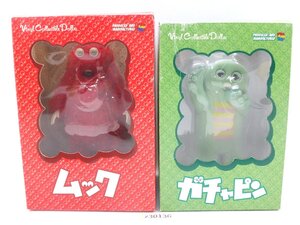 【z30136】MEDICOM TOY メディコム トイ VCD ガチャピン・ムック ポンキッキーズ 人形 フィギュア 箱付 合計2点 まとめ 格安スタート