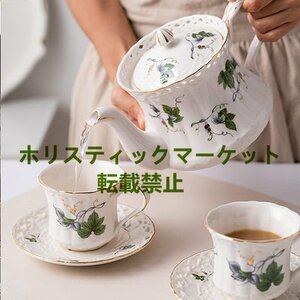 ティーポット 紅茶セット 珈琲急須 ティーカップ おしゃれ コーヒーカップとソーサー ヴィンテージセラミックコーヒーカップ エレガント