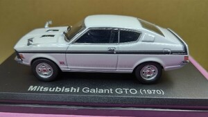 スケール 1/43 Mitsubishi Galant GTO ！ 1970年 三菱 ギャラン GTO ！ 国産名車コレクション！