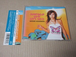 CD■　岸本早未　JUMP!NG↑GO☆LET