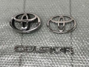 ★未使用品 トヨタ TOYOTA UCF31 30系 セルシオ 後期 純正 シルバーエンブレム 3点セット JDM トヨタ純正