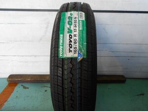 【ス416】新古品●V-02e●165/80R13●1本売切り