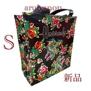 K Harrods ハロッズ　花柄 トートバッグ　柄　Sサイズ 新品