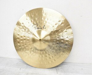 5023 中古品 PAiSTE Power Ride 20 パイステ シンバル