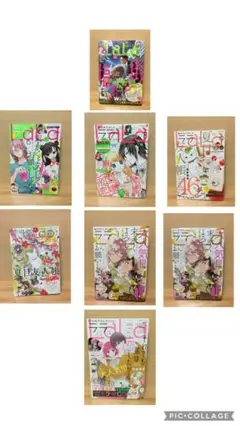 月刊LaLa lala ララ　夏目友人帳　漫画　漫画雑誌　少女漫画