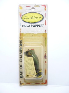 未使用 未開封 Fred Arbogast フレッド アボガスト HULA POPPER フラー ポッパー 1/4oz オールド？ カラーNo.770-132