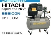 HITACHI　BEBICON日立スーパーオイルフリーベビコン　0.2LE-8SBA　100V