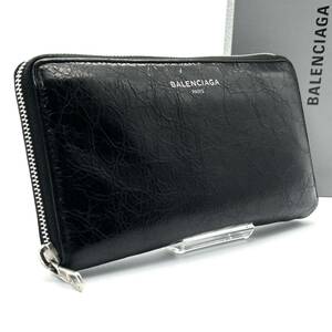 極美品◆BALENCIAGA バレンシアガ 長財布 ロングウォレット ラウンドファスナー ラウンドジップ エブリデイ コンチネンタル ブラック 黒