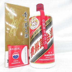 【未開栓】貴州茅台酒 マオタイ酒 天女ラベル 2024 MOUTAI KWEICHOW 中国酒 1000ml 53% 1679g 箱/冊子付 11767599 0122