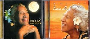 Lot of 2 Diana Aki