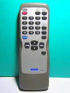 【中古】 フナイ テレビリモコン NE149JD