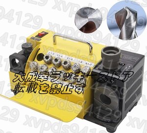 ドリルビット研磨器 φ3-13mm 5300rpm 110V 95~135°調整可能 シャープナー ツイストドリル研磨 (CBN砥石付属)