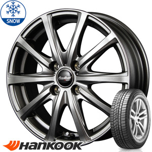 175/65R14 スタッドレスタイヤホイールセット キューブ etc (HANKOOK W626 & EUROSPEED V25 4穴 100)