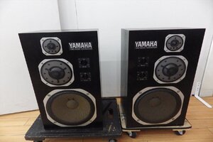 ☆ YAMAHA ヤマハ NS-1000M スピーカー 音出し確認済 中古 現状品 241007B9774