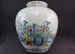 中國 時代物 青花五彩庭園圍棋對紋大罐