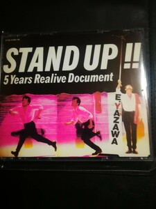 70年代～90年代専門CDショップ　矢沢永吉　美品　STAND UP　2CD　2024 0521出品　匿名迅速発送 曲目画像掲載 送料無料