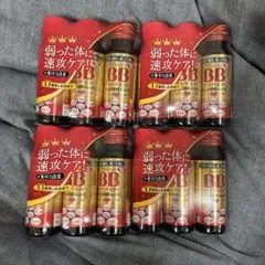 チョコラBB ハイパー50ml 12本セット