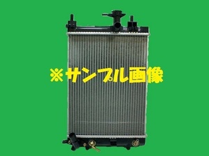 社外新品　ラジエター　ムーヴコンテ　DBA-L575S 16400-B2131　ラジエーター　高品質　適合確認必要