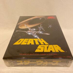 当時物 未開封 映画 スターウォーズ デス・スター ツクダホビー　ボードゲーム STAR WARS DEATH STAR シミュレーションゲーム レア