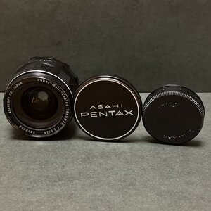 【 PENTAX ASAHI 1 : 3.5 / 28 】 Super-Multi-Coated TAKUMAR 28m F3.5 M42 カメラレンズ ケース付き ■ 和107 三