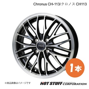 Chronus CH-113 ヴィッツ 130系 16インチ車 ホイール 1本【16×6.0J 4-100 INSET45 メタリックブラックポリッシュ】HOT STUFF