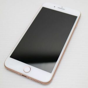 超美品 SIMフリー iPhone8 PLUS 256GB ゴールド 即日発送 スマホ Apple 本体 白ロム あすつく 土日祝発送OK