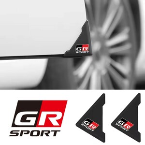 2点セット GR SPORT トヨタ TOYOTA GAZOO Racing ドアコーナープロテクター コーナーガード シリコン ステッカー ブラック 黒 TRD m