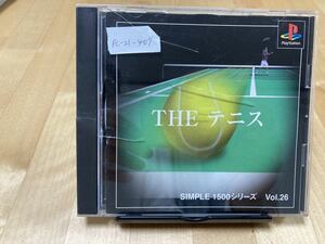 PC-21-407_動作確認済み_PS1 SIMPLE1500シリーズ Vol.26 THE テニス